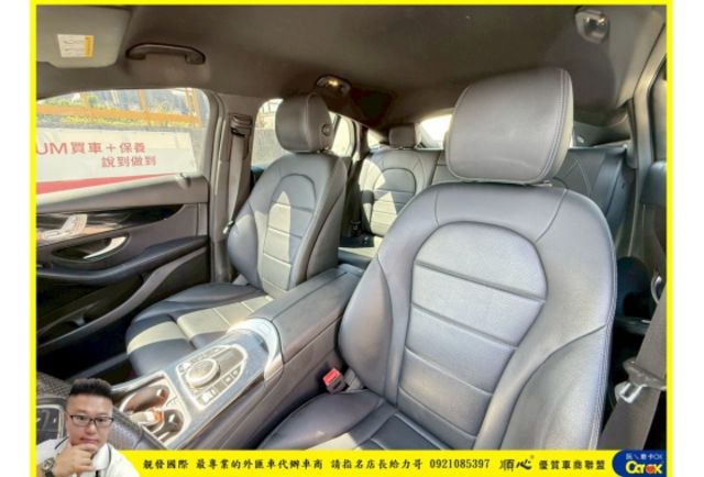 BENZ GLC200 2019年 2.0 白 1678  第5張相片