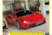 法拉利 F8 2021年 3.9 紅 #8197  第2張縮圖