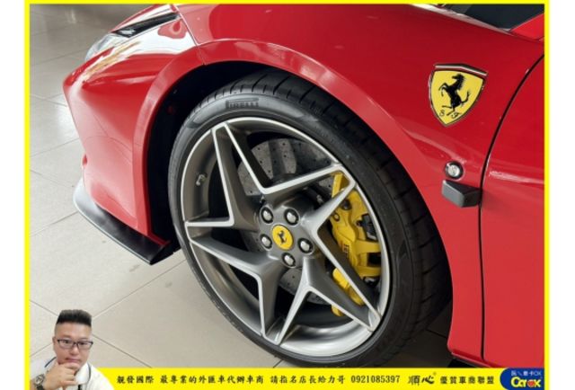 法拉利 F8 2021年 3.9 紅 #8197  第3張相片