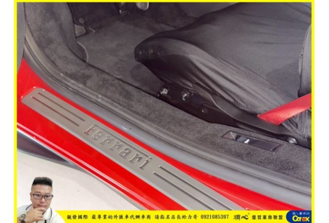 法拉利 F8 2021年 3.9 紅 #8197  第6張相片