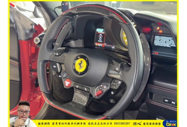 法拉利 F8 2021年 3.9 紅 #8197  第7張相片