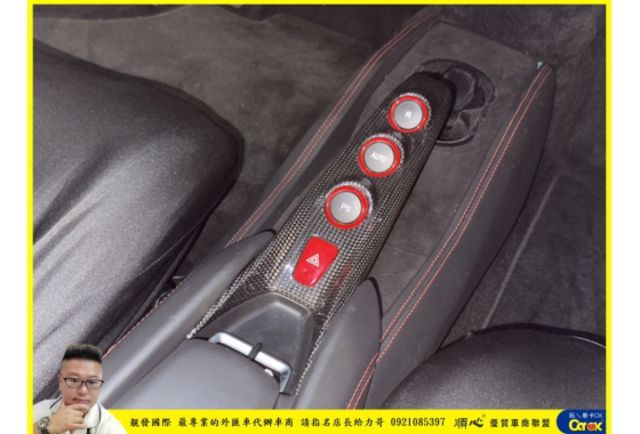 法拉利 F8 2021年 3.9 紅 #8197  第8張相片