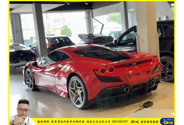 法拉利 F8 2021年 3.9 紅 #8197  第11張相片