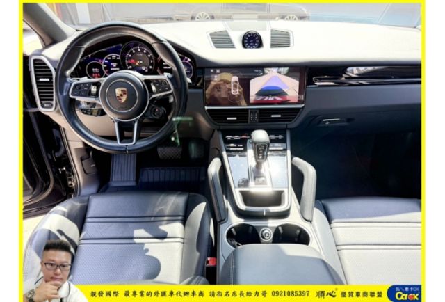 PORSCHE CAYENNE COUPE 2021年 3.0 黑 3639  第8張相片