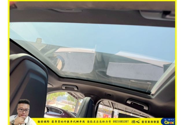 PORSCHE CAYENNE COUPE 2021年 3.0 黑 3639  第9張相片