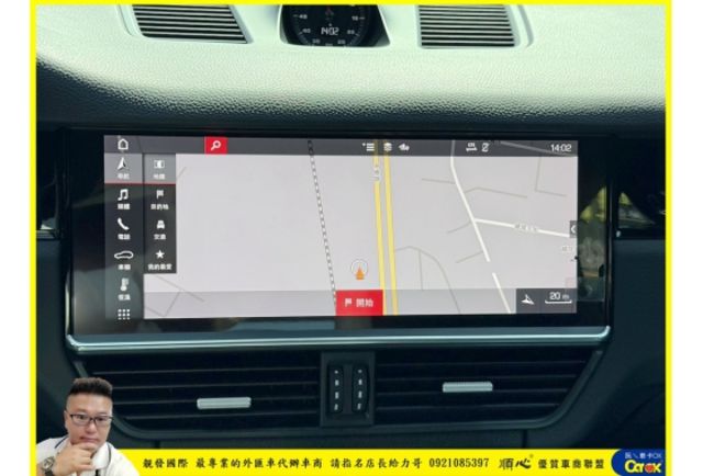 PORSCHE CAYENNE COUPE 2021年 3.0 黑 3639  第12張相片