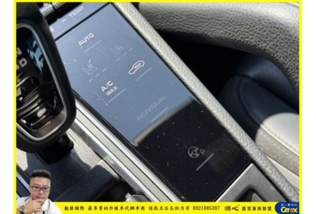 PORSCHE CAYENNE COUPE 2021年 3.0 黑 3639  第13張相片