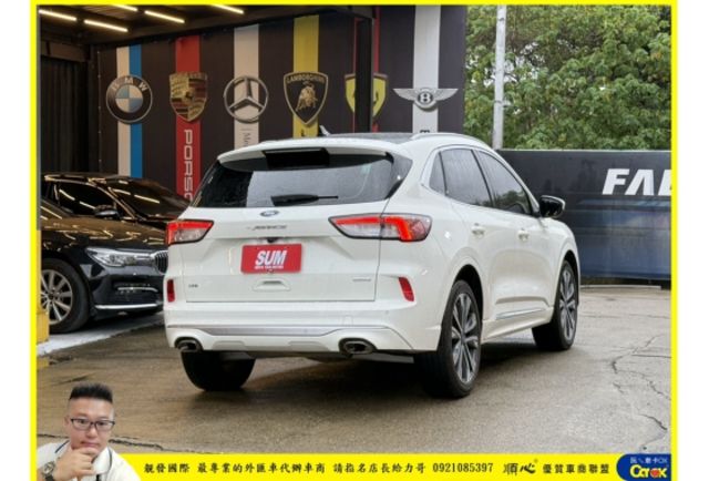 福特 KUGA 2024年 2.0 白 1036  第2張相片