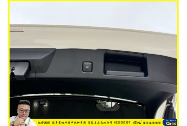 福特 KUGA 2024年 2.0 白 1036  第3張相片