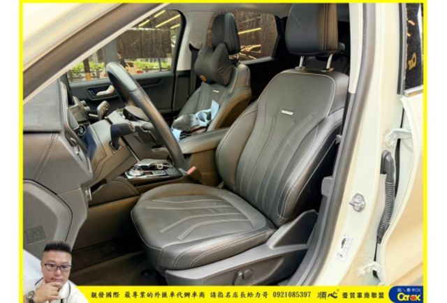 福特 KUGA 2024年 2.0 白 1036  第5張相片