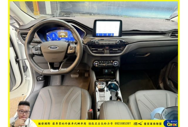 福特 KUGA 2024年 2.0 白 1036  第6張相片