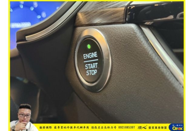 福特 KUGA 2024年 2.0 白 1036  第7張相片