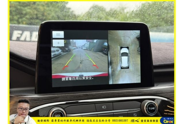 福特 KUGA 2024年 2.0 白 1036  第8張相片