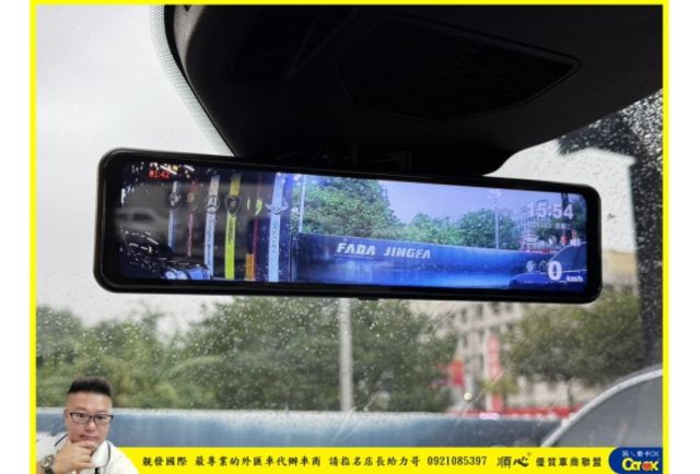 福特 KUGA 2024年 2.0 白 1036  第11張相片