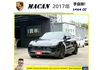 PORSCHE MACAN 2017年 2.0 灰 1209 順  第1張縮圖