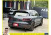 PORSCHE MACAN 2017年 2.0 灰 1209 順  第2張縮圖