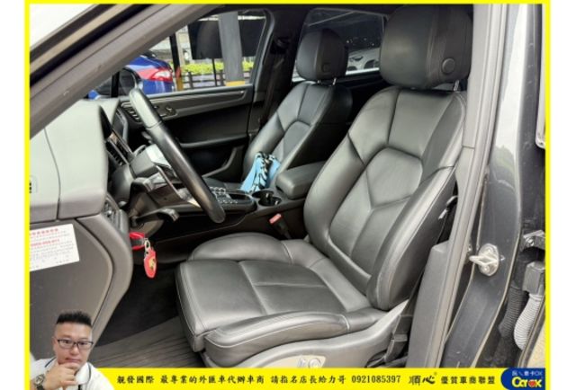 PORSCHE MACAN 2017年 2.0 灰 1209 順  第5張相片