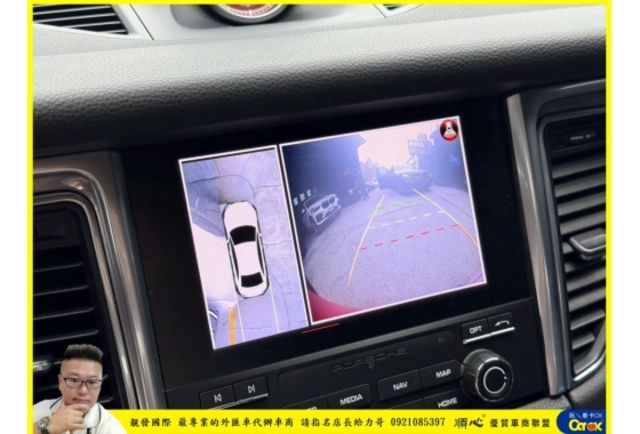 PORSCHE MACAN 2017年 2.0 灰 1209 順  第7張相片