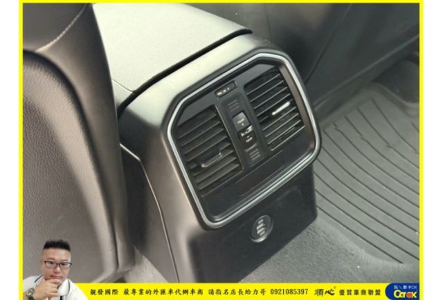 PORSCHE MACAN 2017年 2.0 灰 1209 順  第10張相片