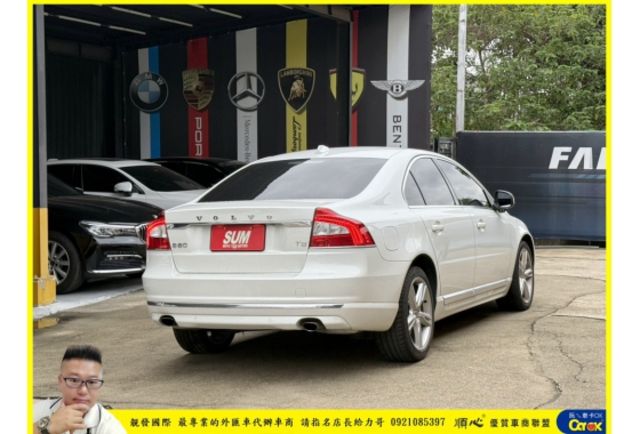VOLVO S80 2015年 2.0 白 0798 順  第2張相片