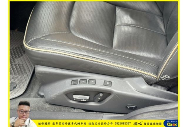 VOLVO S80 2015年 2.0 白 0798 順  第3張相片