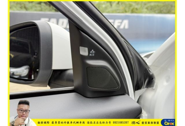 VOLVO S80 2015年 2.0 白 0798 順  第4張相片