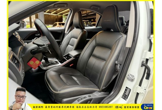 VOLVO S80 2015年 2.0 白 0798 順  第5張相片