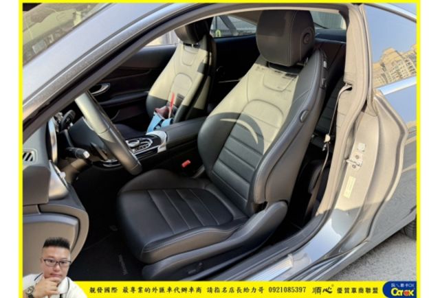 BENZ C180 2018年 1.6 灰 5567  第4張相片