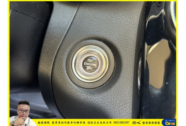 BENZ C180 2018年 1.6 灰 5567  第6張相片