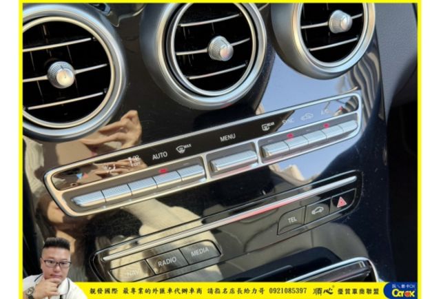 BENZ C180 2018年 1.6 灰 5567  第8張相片