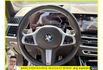 BMW X7 40I M SPORT 2023年1 白 #0673  第6張縮圖