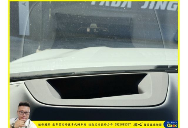 BMW X7 40I M SPORT 2023年1 白 #0673  第11張相片