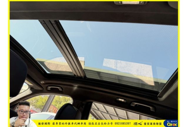 BMW X7 40I M SPORT 2023年1 白 #0673  第12張相片