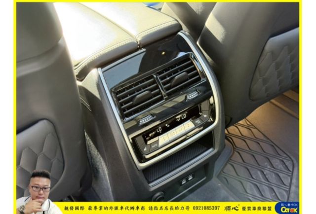 BMW X7 40I M SPORT 2023年1 白 #0673  第15張相片