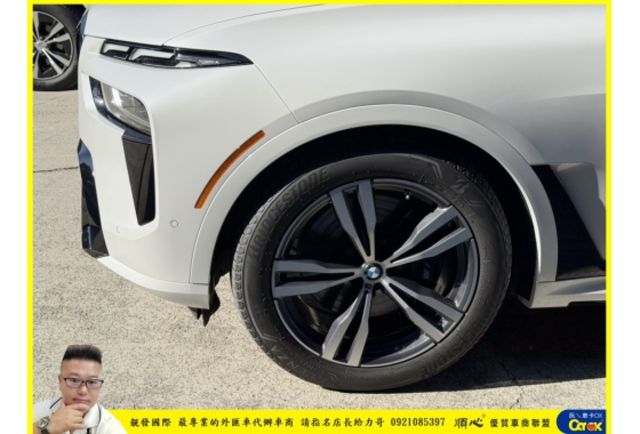 BMW X7 40I M SPORT 2023年1 白 #0673  第18張相片