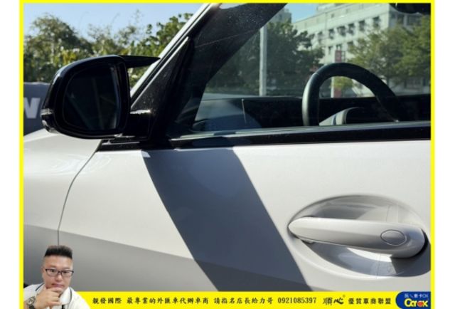 BMW X7 40I M SPORT 2023年1 白 #0673  第19張相片