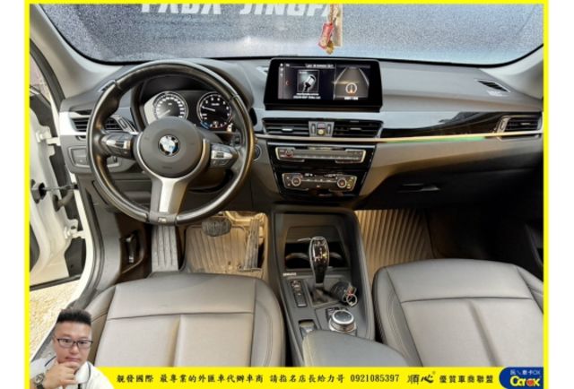 BMW X1 18I 2020年10月 1.5 白 2869  第5張相片