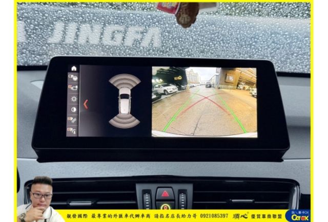 BMW X1 18I 2020年10月 1.5 白 2869  第7張相片