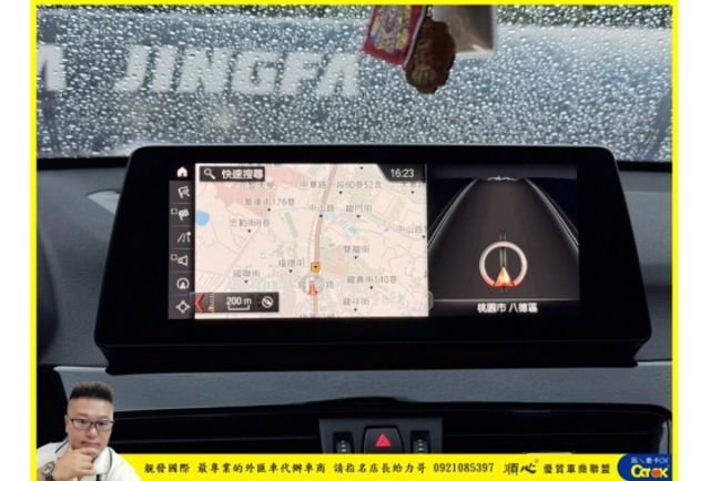 BMW X1 18I 2020年10月 1.5 白 2869  第8張相片