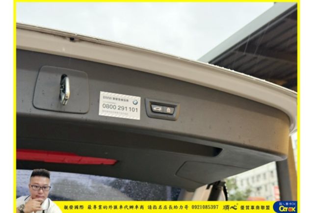 BMW X1 18I 2020年10月 1.5 白 2869  第12張相片