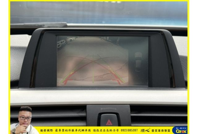 BMW 328GT 2014年 2.0 白 5366  第7張相片