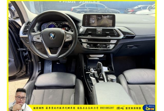 BMW X3 20D 2017年11月 2.0 黑 9031  第5張相片