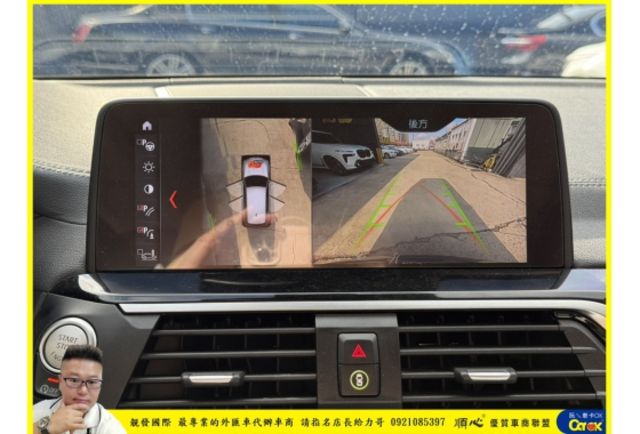 BMW X3 20D 2017年11月 2.0 黑 9031  第7張相片