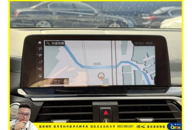 BMW X3 20D 2017年11月 2.0 黑 9031  第8張相片