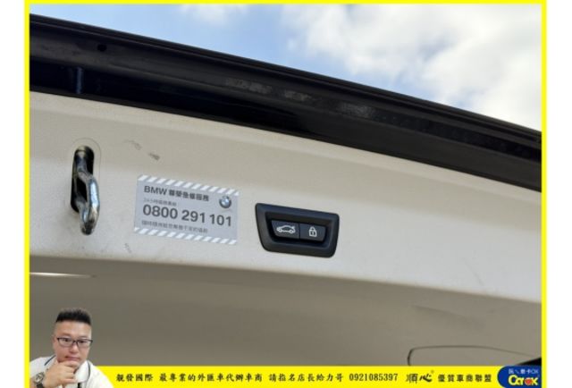 BMW X3 20D 2017年11月 2.0 黑 9031  第11張相片