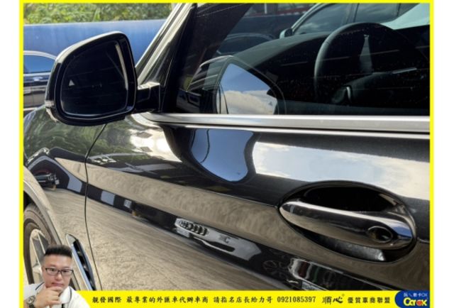 BMW X3 20D 2017年11月 2.0 黑 9031  第13張相片