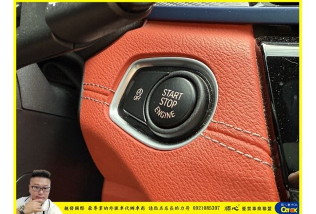 BMW X2 20I 2019年 2.0 白 8682  第7張相片