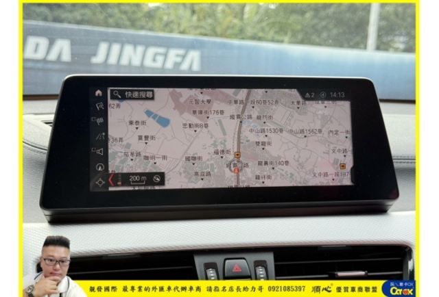 BMW X2 20I 2019年 2.0 白 8682  第9張相片