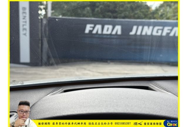 BMW X2 20I 2019年 2.0 白 8682  第10張相片