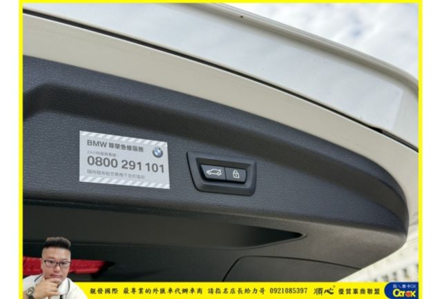 BMW X2 20I 2019年 2.0 白 8682  第13張相片